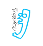 John's lateral face！！（個別スタンプ：34）