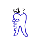 John's lateral face！！（個別スタンプ：40）