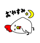 トリピッピスタンプ〜よくつかうVer.〜（個別スタンプ：2）