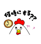 トリピッピスタンプ〜よくつかうVer.〜（個別スタンプ：10）