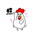 トリピッピスタンプ〜よくつかうVer.〜（個別スタンプ：30）