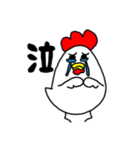 トリピッピスタンプ〜よくつかうVer.〜（個別スタンプ：32）
