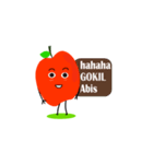 Apple Character（個別スタンプ：27）