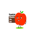 Apple Character（個別スタンプ：39）