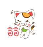 Maneki Sales（個別スタンプ：37）