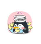 penguin guin : what do you do？（個別スタンプ：8）