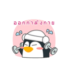 penguin guin : what do you do？（個別スタンプ：9）
