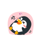 penguin guin : what do you do？（個別スタンプ：10）