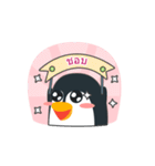 penguin guin : what do you do？（個別スタンプ：18）