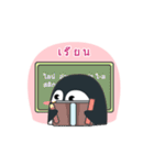 penguin guin : what do you do？（個別スタンプ：22）