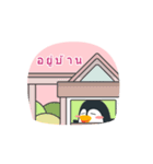 penguin guin : what do you do？（個別スタンプ：25）