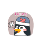 penguin guin : what do you do？（個別スタンプ：30）