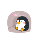 penguin guin : what do you do？（個別スタンプ：32）
