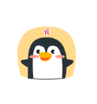 penguin guin : what do you do？（個別スタンプ：38）