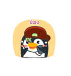 penguin guin : what do you do？（個別スタンプ：39）
