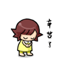 DODO's Daily（個別スタンプ：29）