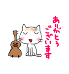 ウクレレを弾く猫 (白)（個別スタンプ：5）