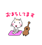 ウクレレを弾く猫 (白)（個別スタンプ：10）