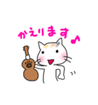 ウクレレを弾く猫 (白)（個別スタンプ：15）