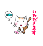 ウクレレを弾く猫 (白)（個別スタンプ：21）