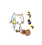 ウクレレを弾く猫 (白)（個別スタンプ：26）