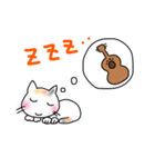 ウクレレを弾く猫 (白)（個別スタンプ：32）