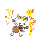 ウクレレを弾く猫 (白)（個別スタンプ：33）