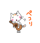 ウクレレを弾く猫 (白)（個別スタンプ：36）