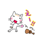 ウクレレを弾く猫 (白)（個別スタンプ：37）