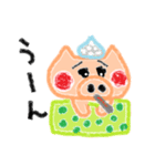 ぶーた クレヨン（個別スタンプ：20）