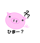 "Boota" of pig.（個別スタンプ：3）