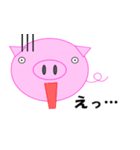 "Boota" of pig.（個別スタンプ：6）