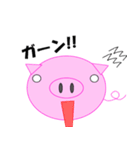 "Boota" of pig.（個別スタンプ：14）