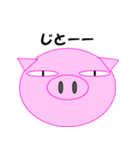 "Boota" of pig.（個別スタンプ：21）