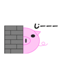 "Boota" of pig.（個別スタンプ：22）
