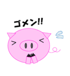 "Boota" of pig.（個別スタンプ：25）