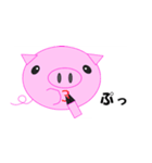 "Boota" of pig.（個別スタンプ：28）