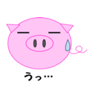 "Boota" of pig.（個別スタンプ：33）