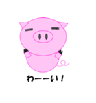 "Boota" of pig.（個別スタンプ：35）