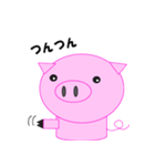 "Boota" of pig.（個別スタンプ：37）