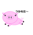 "Boota" of pig.（個別スタンプ：38）