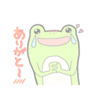 カエルの日常スタンプ（個別スタンプ：2）