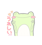 カエルの日常スタンプ（個別スタンプ：26）