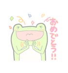 カエルの日常スタンプ（個別スタンプ：28）