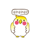 とりかご（個別スタンプ：2）