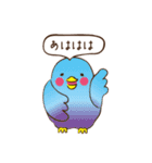 とりかご（個別スタンプ：5）