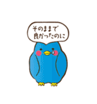 とりかご（個別スタンプ：13）