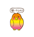 とりかご（個別スタンプ：20）