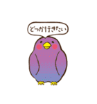 とりかご（個別スタンプ：31）