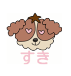 My dog Kotetsu（個別スタンプ：19）